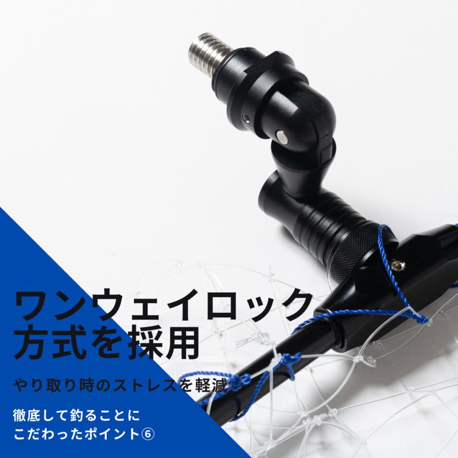 アズーロ ランディングフレーム+ジョイント LL ガンメタ アズーロ ランディングフレーム+ジョイント LL ガンメタ