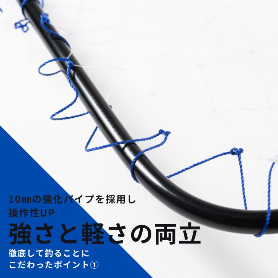 アズーロ ランディングフレーム+ジョイント LL ブラック アズーロ ランディングフレーム+ジョイント LL ブラック