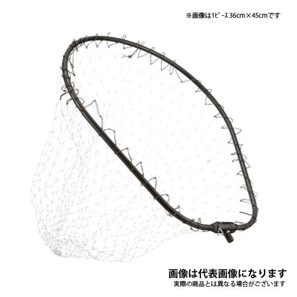 アズーロ ランディングフレーム スタウト 4つ折り 55cm 70cm ブラック 釣り タモ 網 フレーム コンパクト ランディングネット レビューキャンペーン フィッシングマックス 通販 Yahoo ショッピング