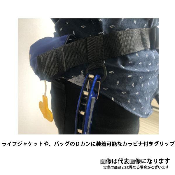 アズーロ AZフィッシュグリップ ピストル 爆買 : フィッシングマックス