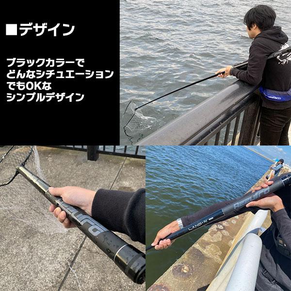 アズーロ ランド＋N 500 ランディングネット 釣り タモ 網 玉網 ネット シーバス 青物 チヌ ショアジギング コンパクト 折り畳み式 [httr] 大型便A｜fishingmax-webshop｜12