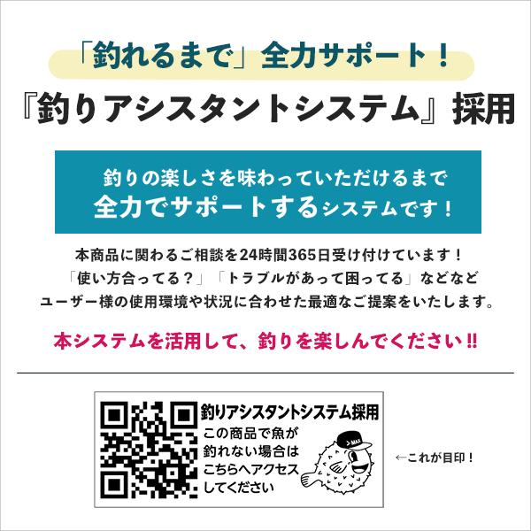 アズーロ ランド＋N II 600 ランディングネット 釣り タモ 網 玉網 ネット シーバス 青物 チヌ ショアジギング コンパクト 折り畳み式 [httr] 大型便A｜fishingmax-webshop｜20