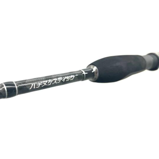 AZZURRO（アズーロ） バチヌケスティック 83ST スピニングロッド バチ