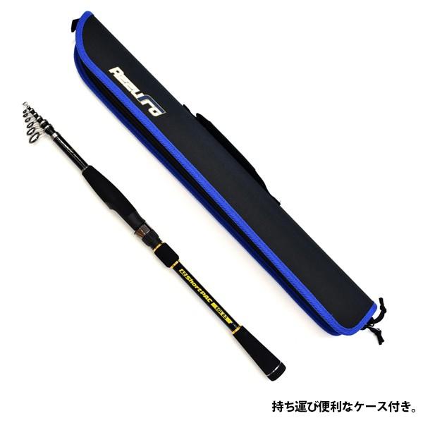 アズーロ AZ ショートパック エギ83 エギング イカ釣り パック アズーロ AZ ショートパック エギ83 エギング イカ釣り パック