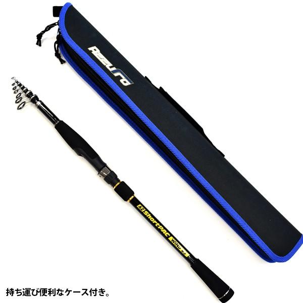 オールド パックロッド TS-155 トラベルスピン　当時デットストック AZZURRO（アズーロ） AZ ショートパック ワインド85 タチウオ 太刀魚