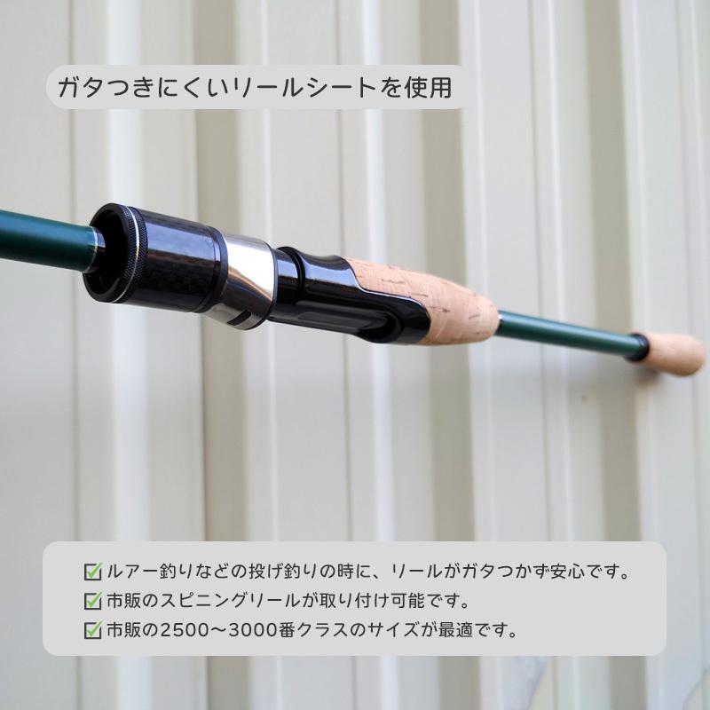 キャンプで アズーロ パックロッド スピニング ケース付 1本でなんでも狙える フィッシングマックス