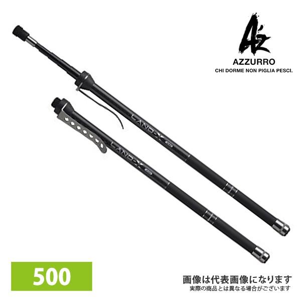 アズーロ ランドＸ ホルダー付 500 ランディングネット タモ 網 ネット シーバス 青物 チヌ ショアジギング 大型便A 爆買