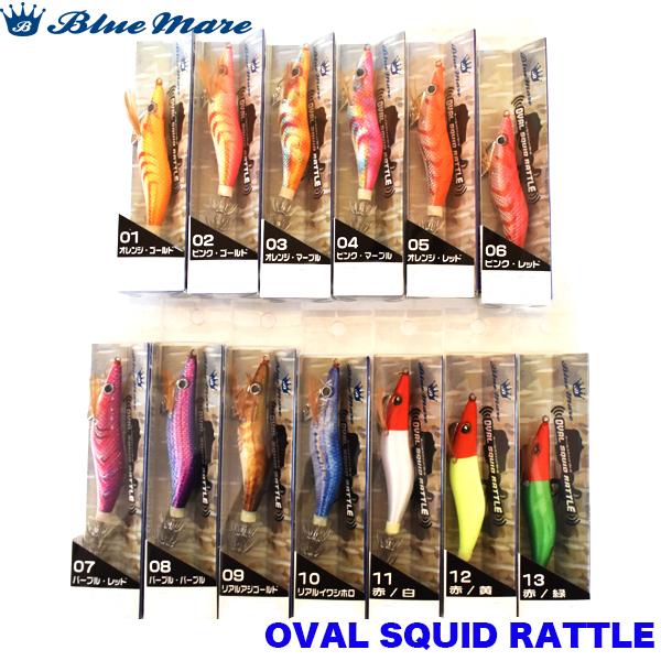 Balsa Max ハイブリッドトップウォータープラグ 2色セット Megabass