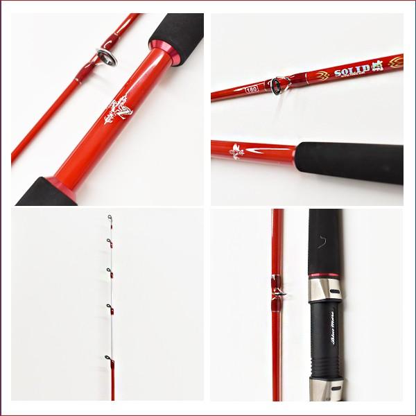 ブルーマーレ ソリッド蛸 150 タコ ロッド 船タコ タコテンヤ 万能