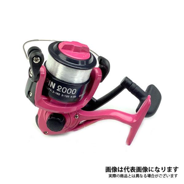 ブルーマーレ ファミリースピン 2000 ピンク リール スピニングリール