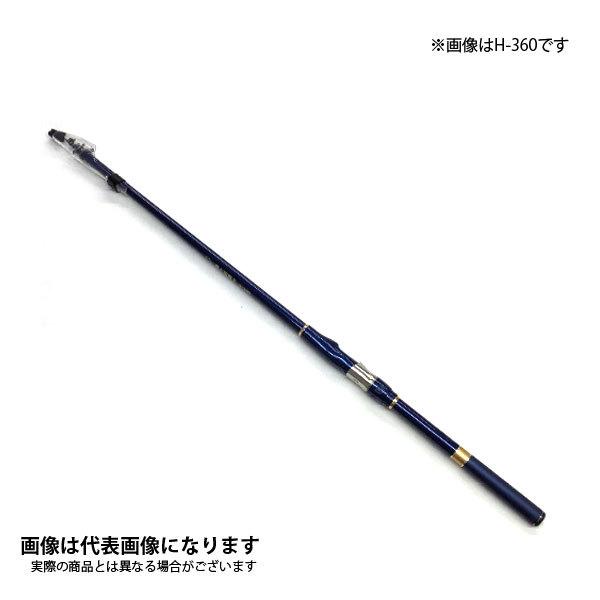 ブルーマーレ 海上釣り堀II H-300 海上釣堀専用竿 大型便A 爆買