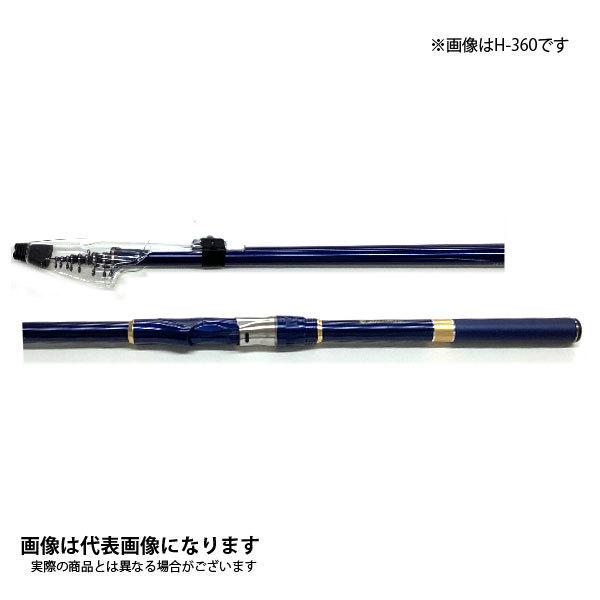 ブルーマーレ 海上釣り堀II H-360 海上釣堀専用竿 大型便A ブルーマーレ 海上釣り堀II H-360 海上釣堀専用竿 大型便A