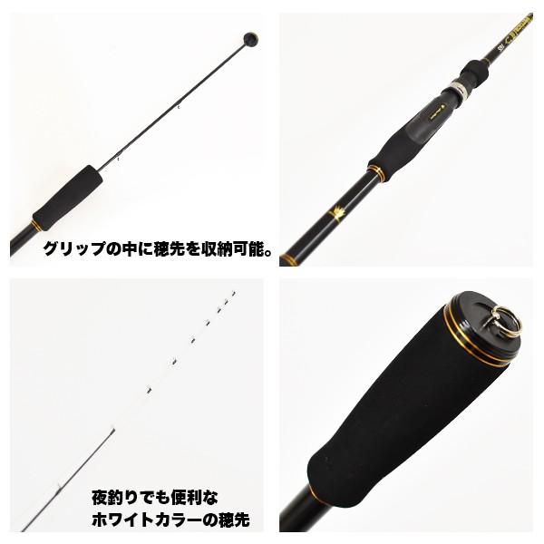 ブルーマーレ バーチカル2 135 イカダのチヌ 黒鯛 ハネのズボ釣りにもお勧め いかだ竿 並継 穂先はグリップ側の下栓を外して取り出してください フィッシングマックス 通販 Yahoo ショッピング