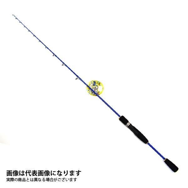 ブルーマーレ ソリッドゲーム ブルー 130 BMSG-130B ショートロッド 初心者におすすめ 大型便A｜fishingmax-webshop