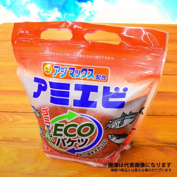 フィッシングマックスオリジナル アミエビECOバケツ アジMAX配合 約1.6