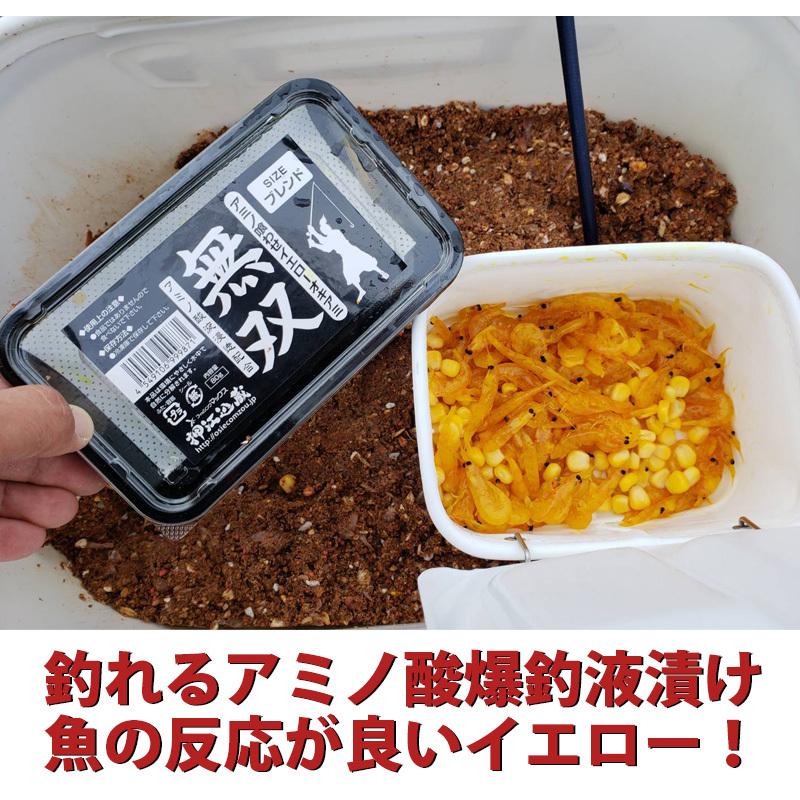 フィッシングマックスオリジナル 無双 マックスオリジナル フィッシングマックスオリジナル 無双 マックスオリジナル