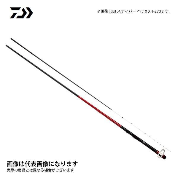 ダイワ ブラックジャックスナイパー ヘチX XH-240 2020年新製品 大型便B 爆買