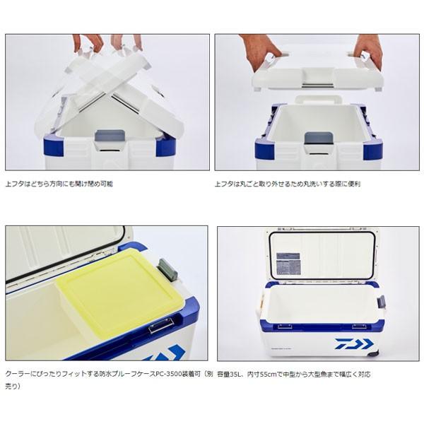 デザインと ダイワ 釣り クーラー スチロール フィッシングマックス 通販 Paypayモール プロバイザートランクhd S Im