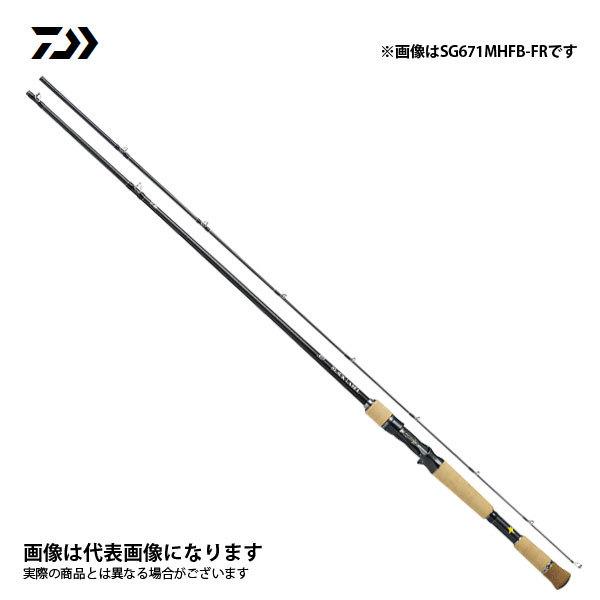 DAIWA（ダイワ） ブラックレーベル SG 661UL＋FB 2021新製品 大型便C