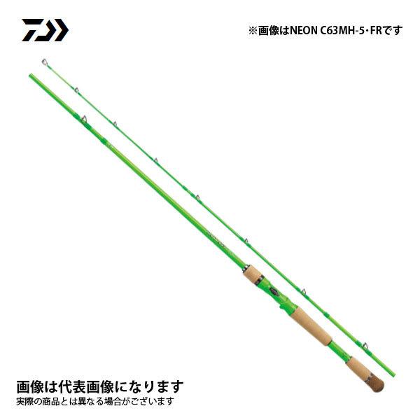 安い ダイワ ブラックレーベル トラベル Neon C63mh 5 Fr 21新製品 5月発売予定 ご予約受付中 銀振 超特価激安 Www Evergreenweb De