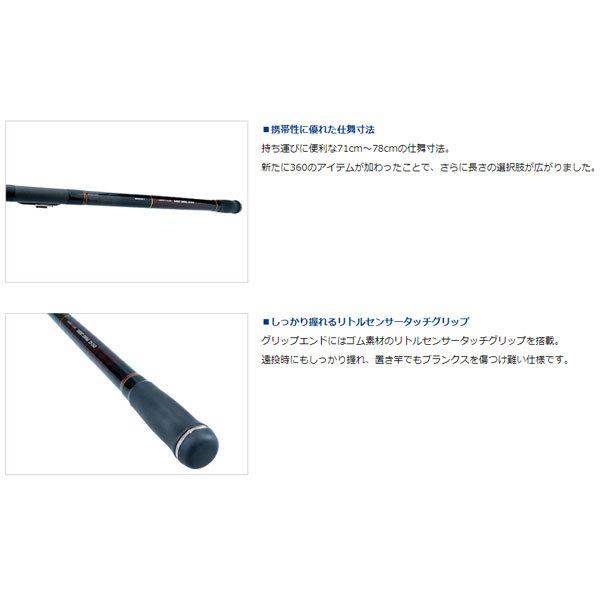 ダイワ リバティクラブショートスイング 10-300・N 2021新製品 大型便A｜fishingmax-webshop｜02