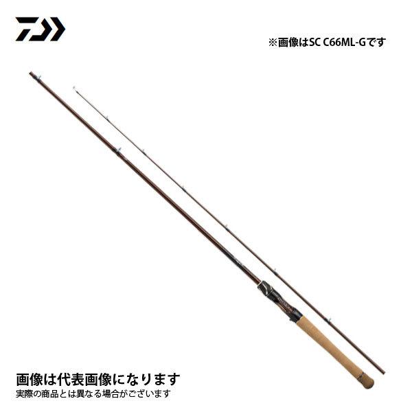 値引き上限 のダイワ スティーズ フィッシングマックス Sc C66ml G 21新製品 大型便b