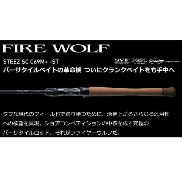 ダイワ マルイカ竿 メタリア マルイカ ゼロテン155 (1ピース ダイワ マルイカ竿 メタリア マルイカ ゼロテン155 (1ピース