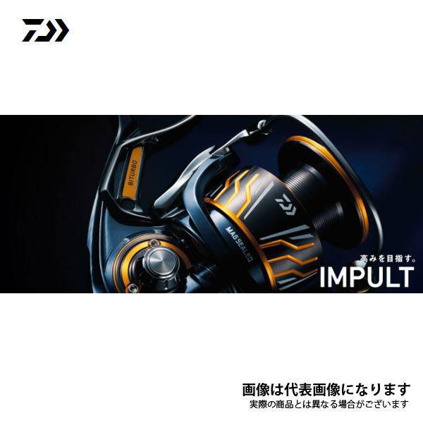 DAIWA（釣り） ダイワ 20 インパルト 競技LBD リール スピニングリール 