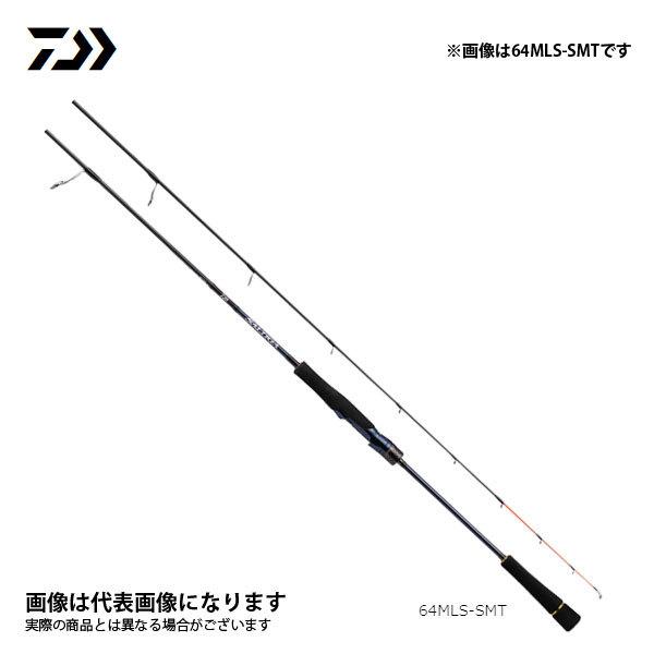 ダイワ ソルティガ SLJ 64MLS-SMT 2021新製品 大型便C｜fishingmax-webshop