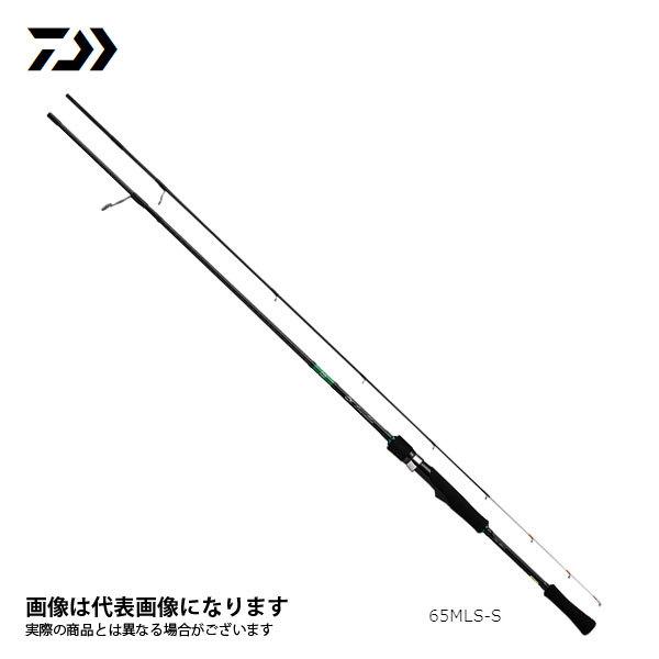 DAIWA（ダイワ） エメラルダス X BOAT 511MLS-S 大型便A 爆買