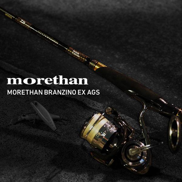 DAIWA（ダイワ） 22 モアザン ブランジーノEX AGS 94LML 2022年新製品