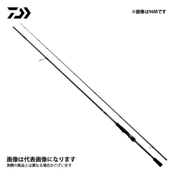 ダイワ ラブラックス AGS 93M・N 2021新製品 大型便B｜fishingmax-webshop｜02