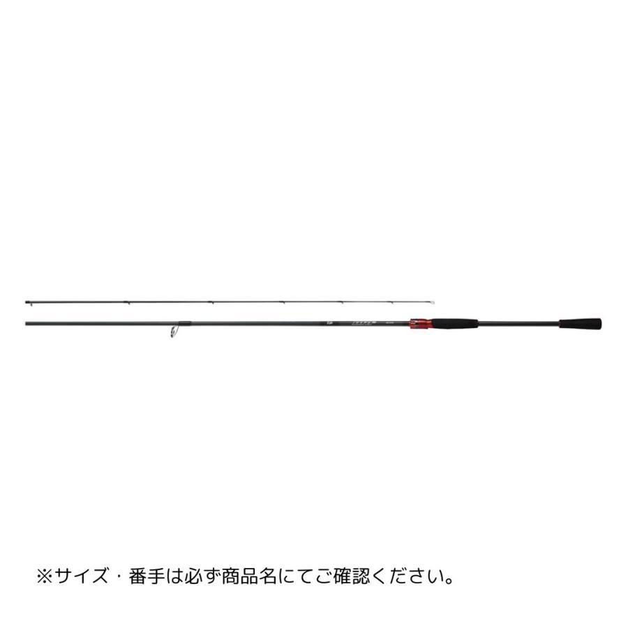 ダイワHRF AIR 90M/MH