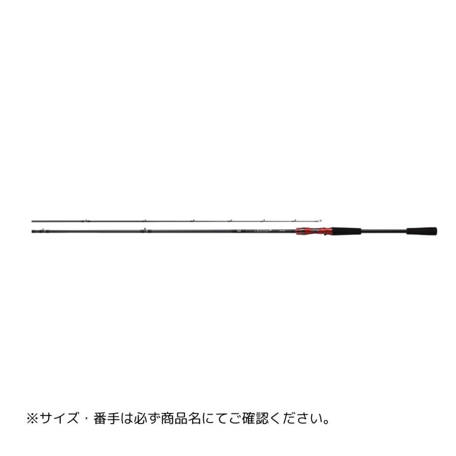 DAIWA（ダイワ） HRF AIR 86M/MHB・N 大型便B 爆買 : フィッシング