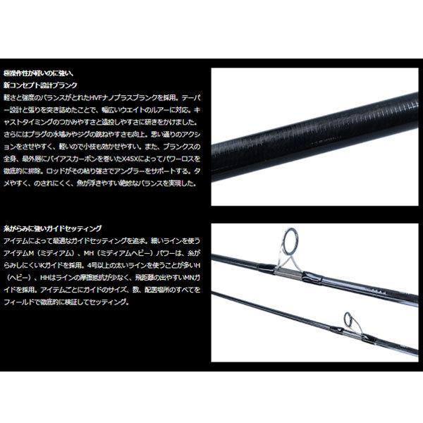 DAIWA(釣り) ダイワ オーバーゼア グランデ 100M 2021新製品 DAIWA(釣り) ダイワ オーバーゼア グランデ 100M 2021新製品