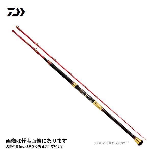 ダイワ ショットバイパー SMT M-225 大型便C 爆買