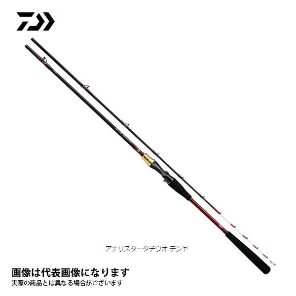 ダイワ アナリスター タチウオ M-180 楽天市場】アナリスター タチウオ