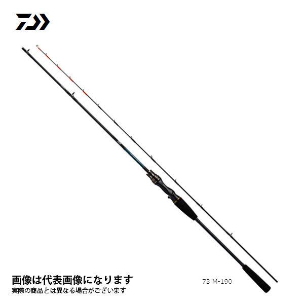 鮎竿 インストラクター鮎90下野オリジナルスペシャル '93アラミカ 中古