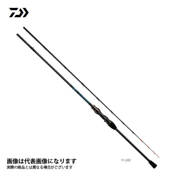 ダイワ カワハギ X M-180 R 5500569 大型便A 爆買