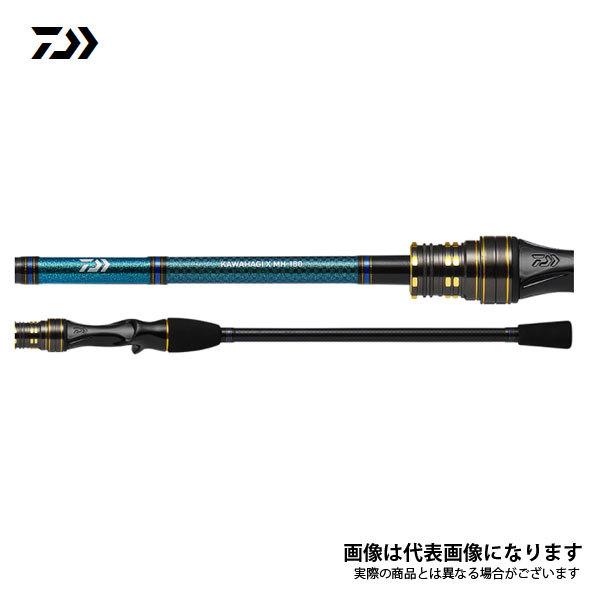 DAIWA（ダイワ） カワハギ X H-180 R 5500571 大型便A : フィッシング