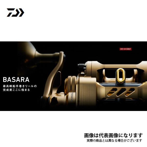 DAIWA（ダイワ） 21 バサラ #100 (右巻き) 船用両軸リール 爆買