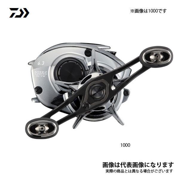 DAIWA（ダイワ） スティーズリミテッド SV TW 1000 リール ベイト
