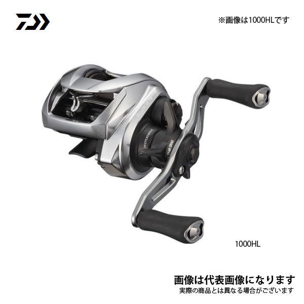 DAIWA（ダイワ） ジリオン SV TW 1000PL リール ベイトリール 爆買