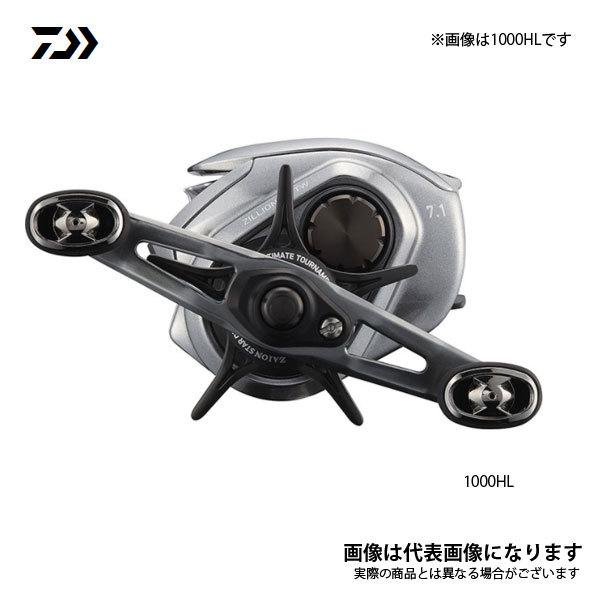 DAIWA（ダイワ） ジリオン SV TW 1000H リール ベイトリール 爆買