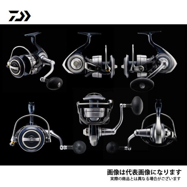 DAIWA（ダイワ） 21セルテート SW 8000-H 2021新製品 リール