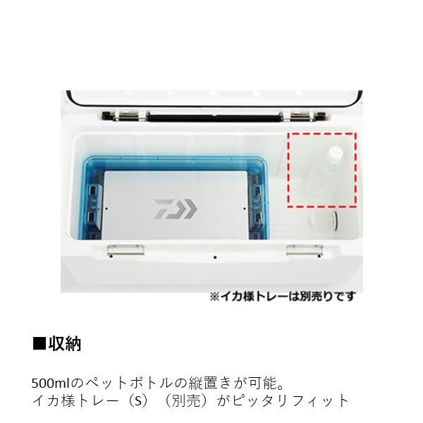 ライトトランク アルファ SU3200 アイスブルー ダイワ クーラーボックス 32L 釣り クーラー 大型便Aの画像