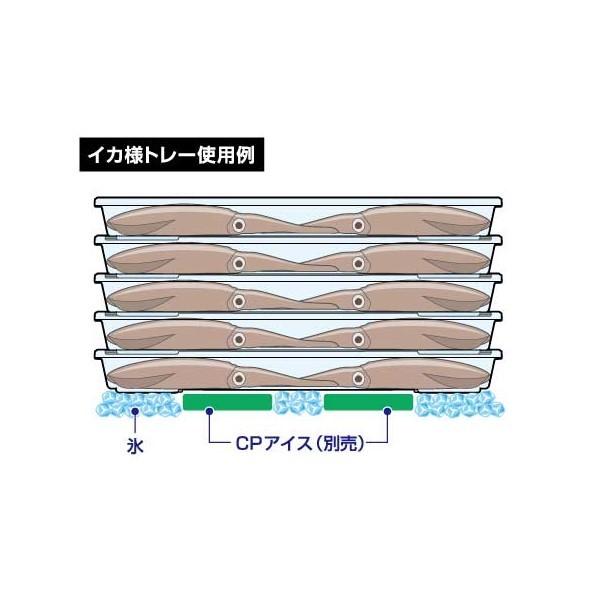 DAIWA(釣り) イカ様トレーAL #Sサイズ ダイワ クーラー DAIWA(釣り) イカ様トレーAL #Sサイズ ダイワ クーラー