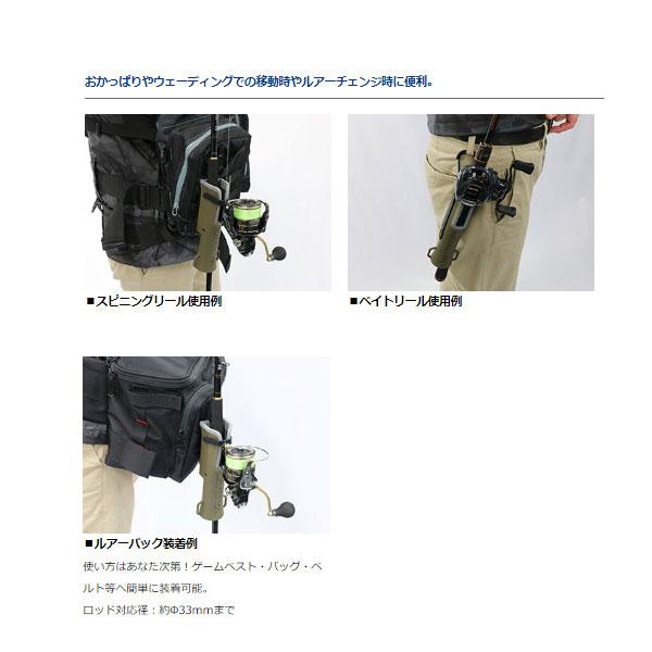 ダイワ Hdロッドホルスター ブラック フィッシングマックス 通販 Paypayモール