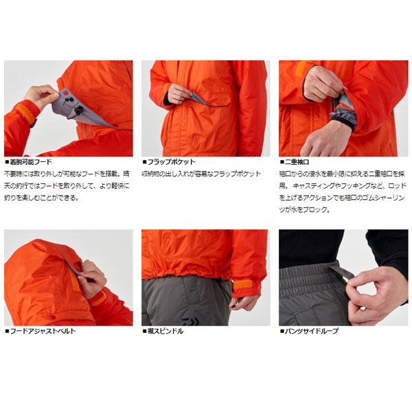 ダイワ レインマックス ウィンタースーツ ブラック Dw 35 L フィッシングマックス 通販 Paypayモール