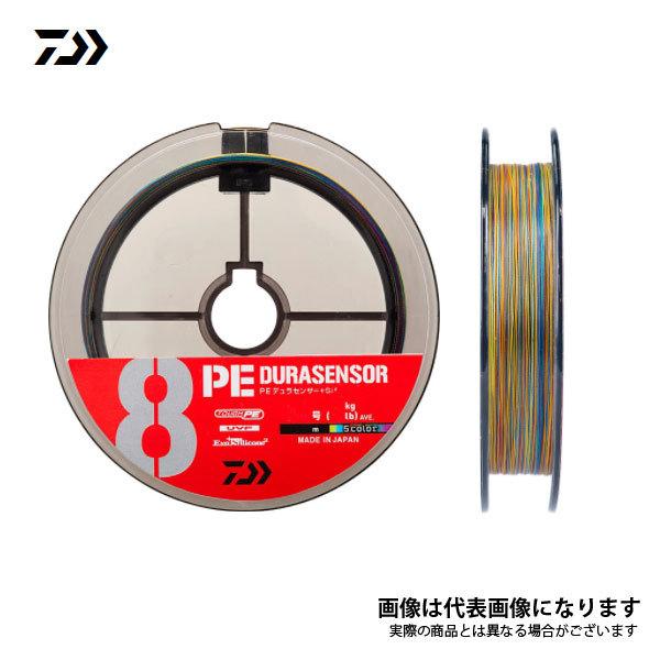 DAIWA（ダイワ） UVF PEデュラセンサーX8＋SI2 5C（マルチカラー） 1.0